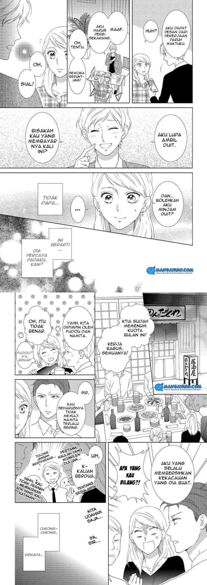 Hitotsu Yane no Shita de… Kirai na Aitsu no Amai Yuuwaku chapter 1 halaman 4