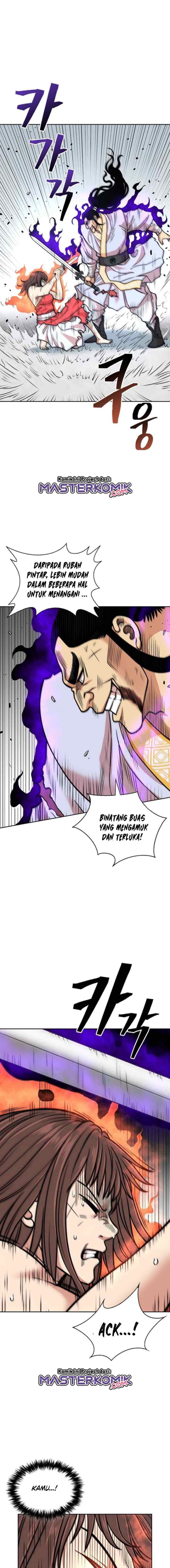Record of the War God chapter 121 halaman 12