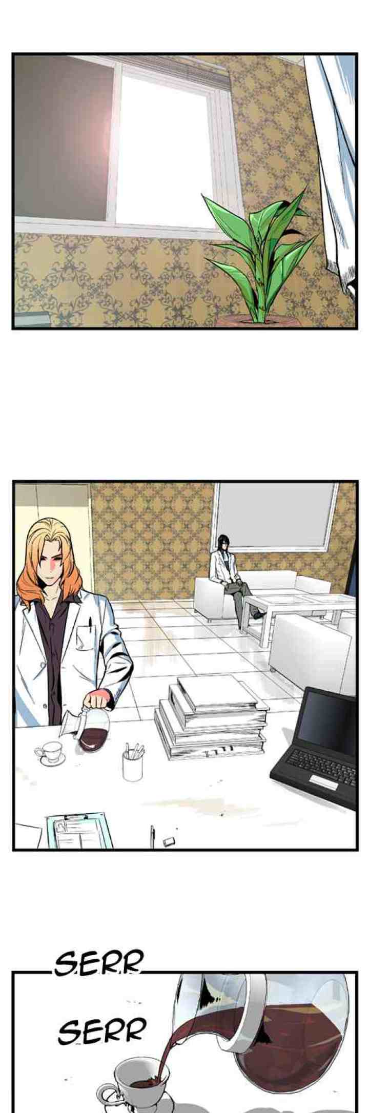 Noblesse chapter 6 halaman 8