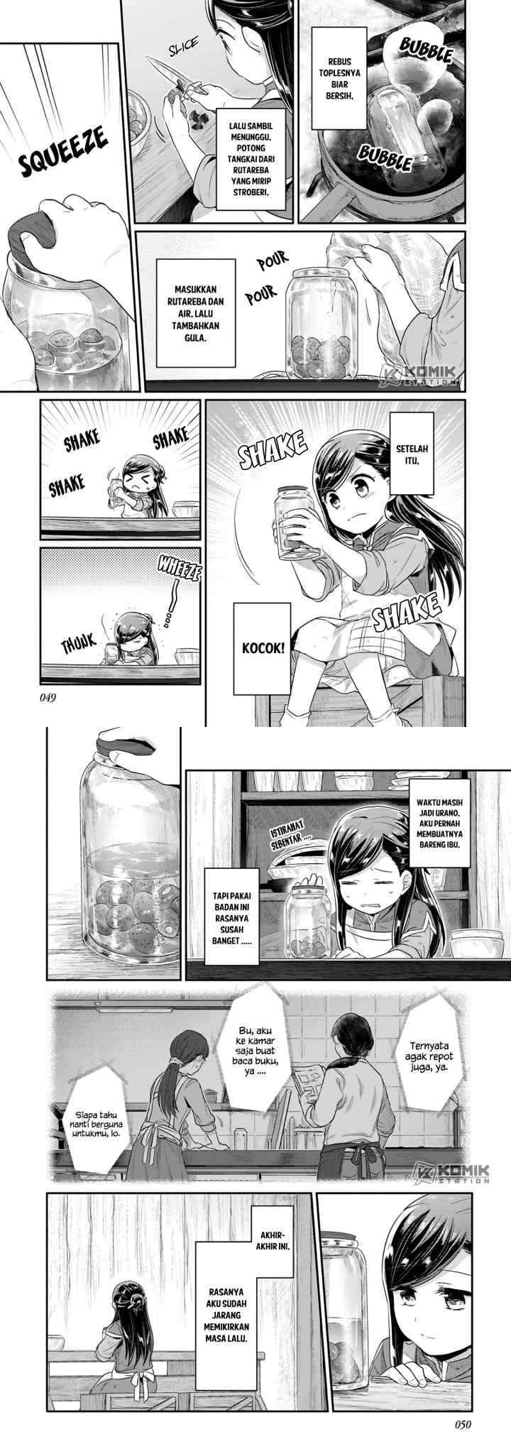 Honzuki no Gekokujou: Part 2 chapter 6 halaman 12