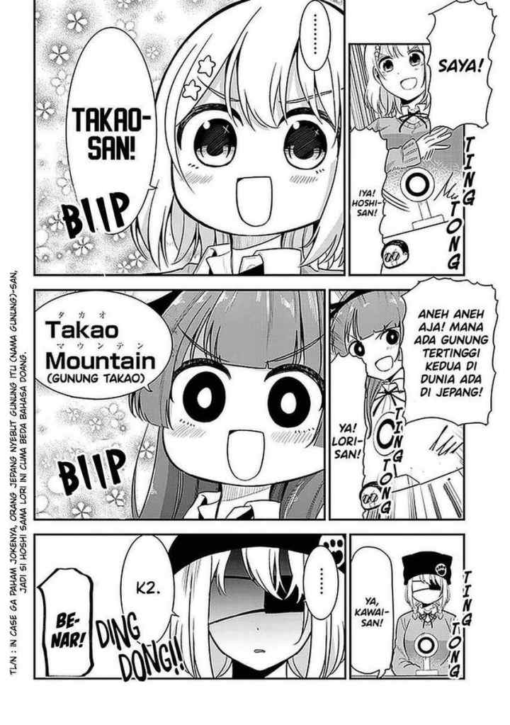 Nega-kun and Posi-chan chapter 26 halaman 8