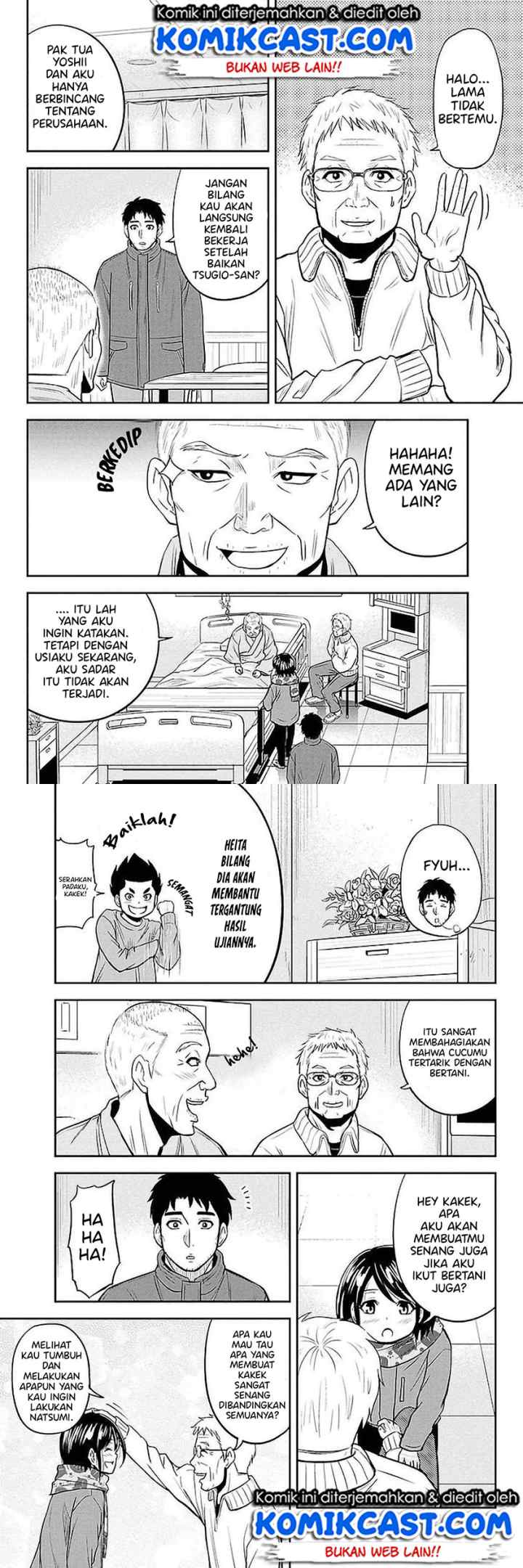 Orenchi ni Kita Onna Kishi to Inakagurashi Surukotoninatta Ken chapter 73 halaman 8