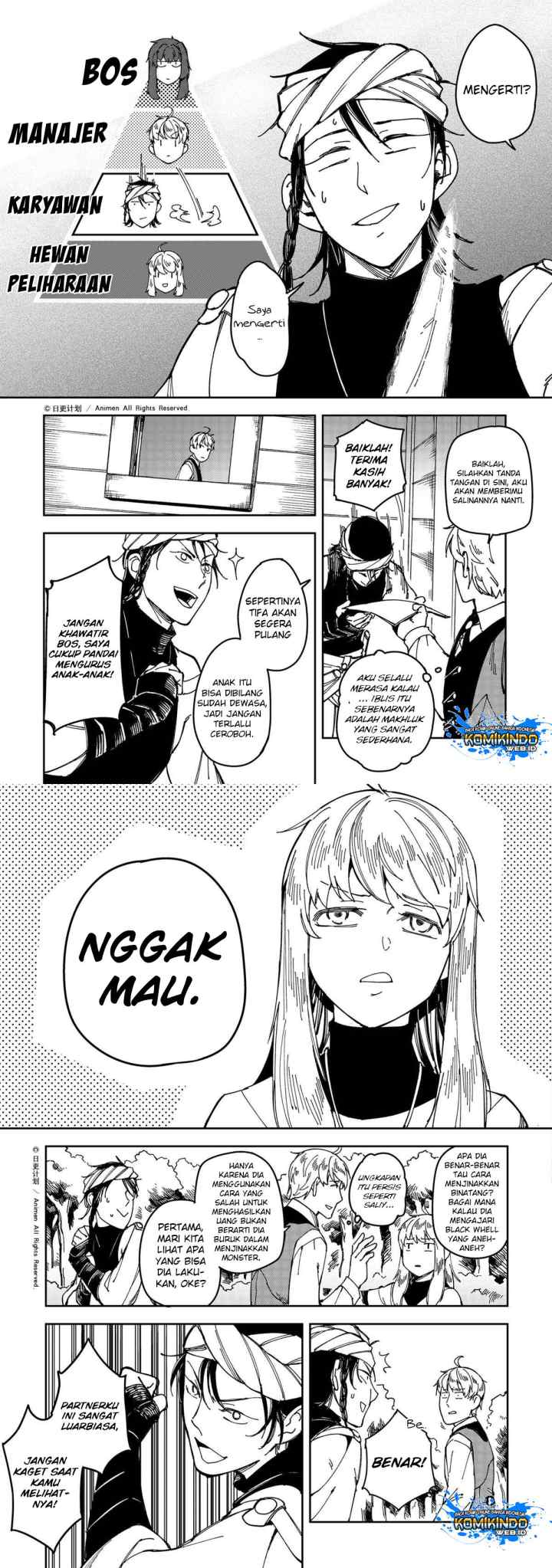 Tuixiu de Yongzhemen chapter 27 halaman 5