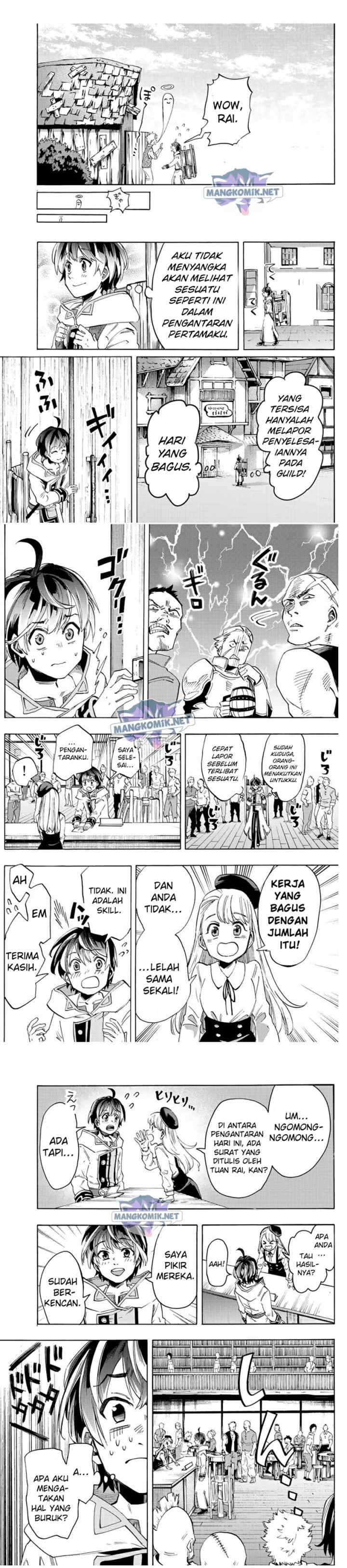 Isekai Walking chapter 2 halaman 12
