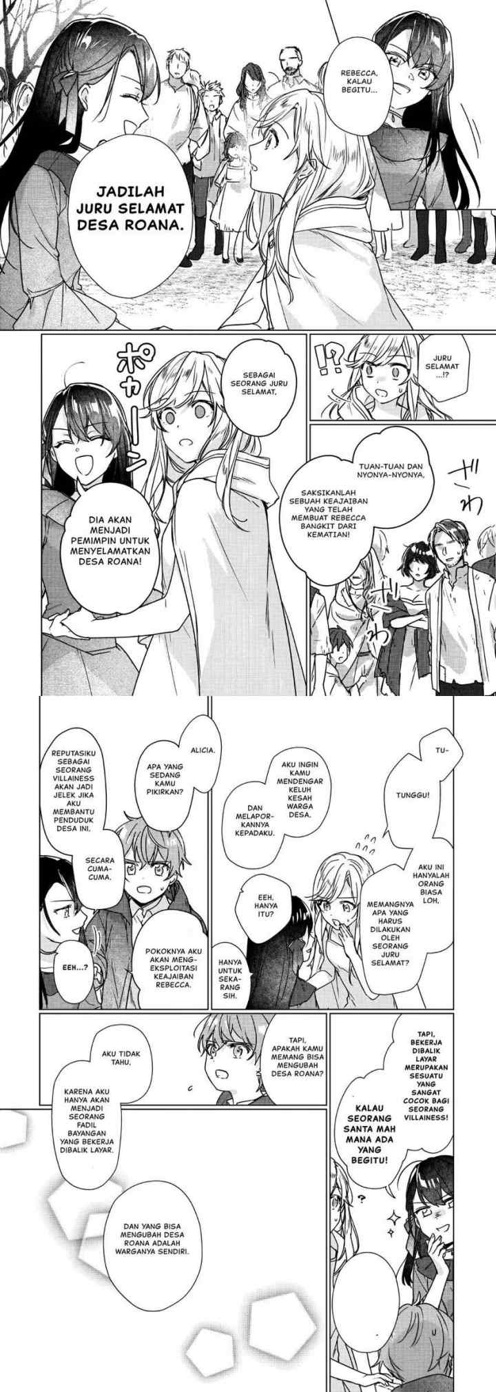 I'll Become a Villainess That Will Go Down in History - The More of a Villainess I Become, the More the Prince will Dote on Me chapter 8 halaman 13