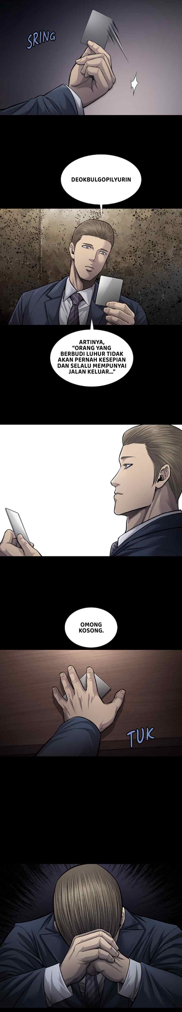 Vigilante chapter 82 halaman 14