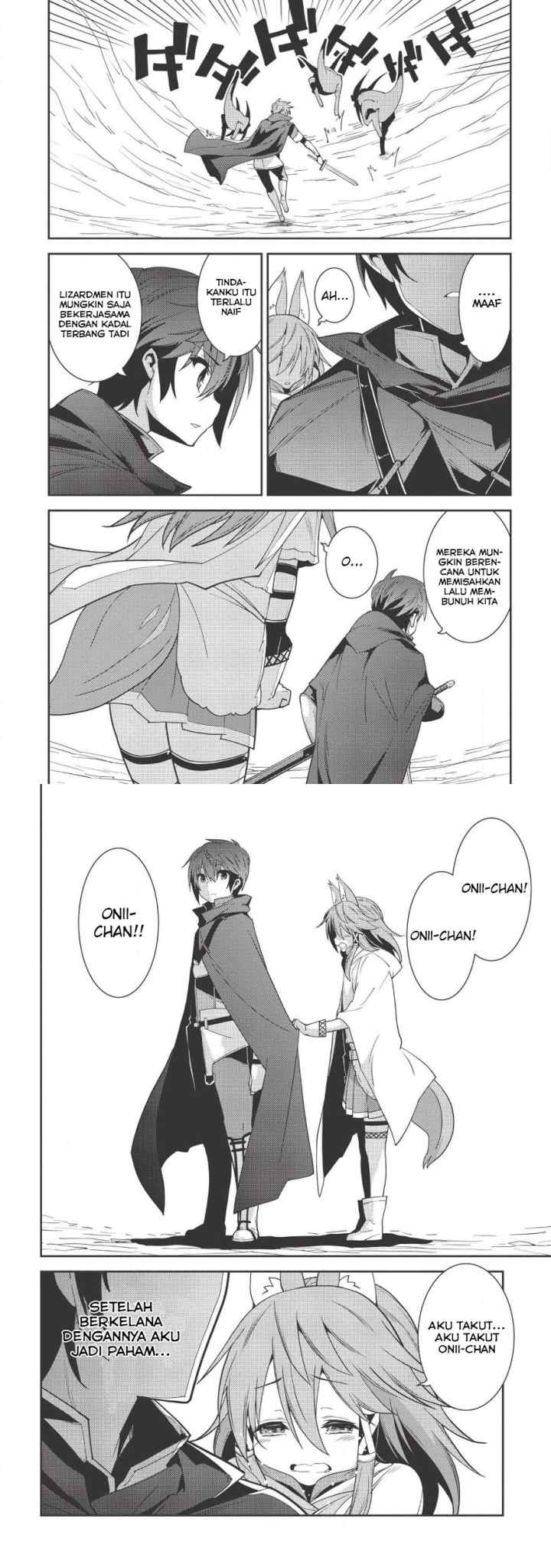Seirei Gensouki chapter 17 halaman 10