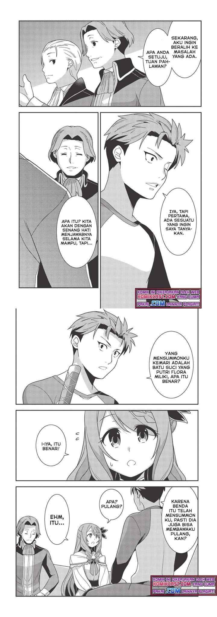 Seirei Gensouki chapter 38 halaman 12