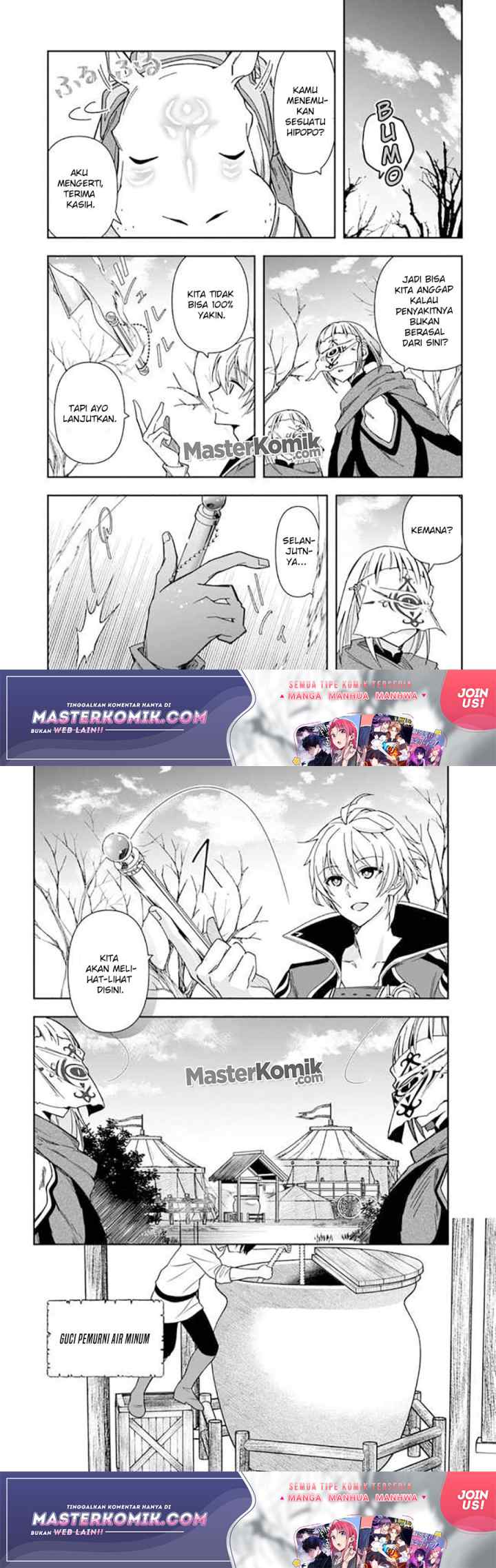 The Frontier Alchemist ~ I Can't Go Back to That Job After You Made My Budget Zero chapter 7 halaman 6