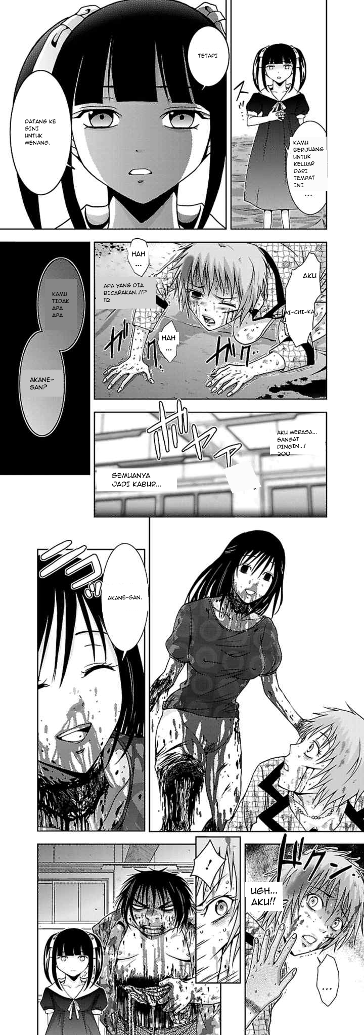 Doku Mushi chapter 21 halaman 14