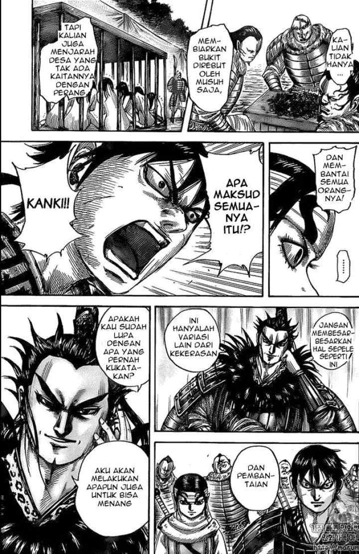 Kingdom chapter 477 halaman 7