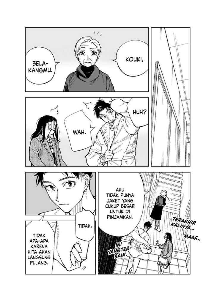 Futago-tachi no Shojijou chapter 93 halaman 5