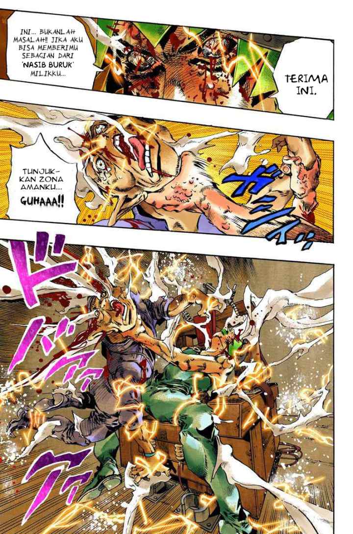 JoJo no Kimyou na Bouken - Stone Ocean chapter 73 halaman 7