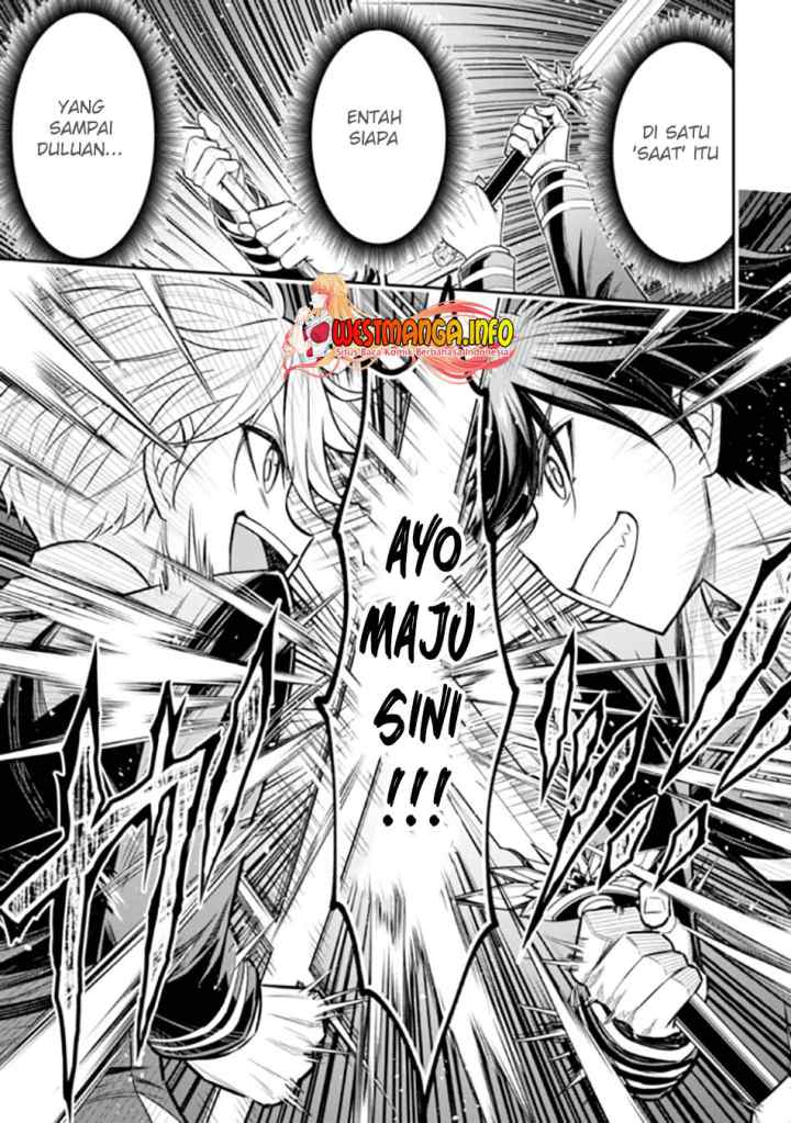 Tensei Gotoki De Nigerareru To Demo, Niisan? chapter 20.1 halaman 7