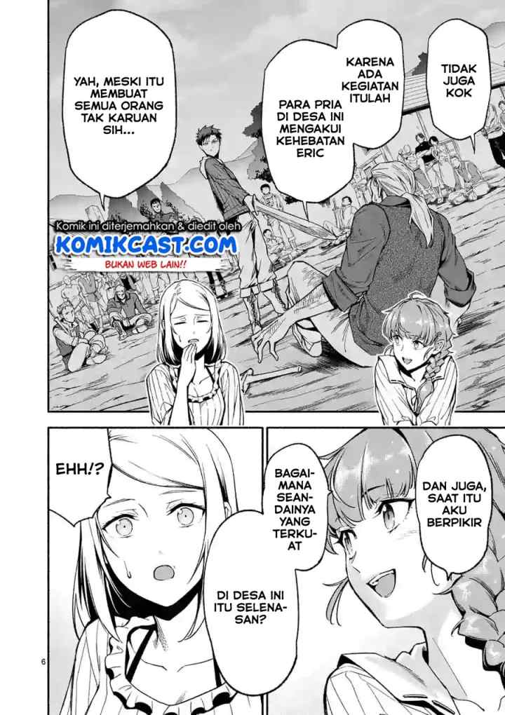 Shi ni Modori, Subete wo Sukuu Tame ni Saikyou he to Itaru chapter 12 halaman 7