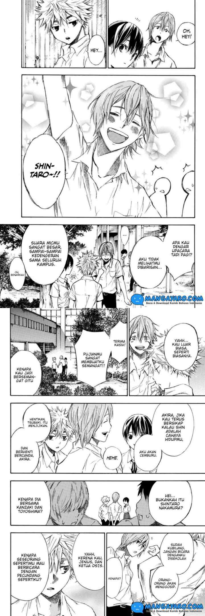 Hone Ga Kusaru Made chapter 1 halaman 11