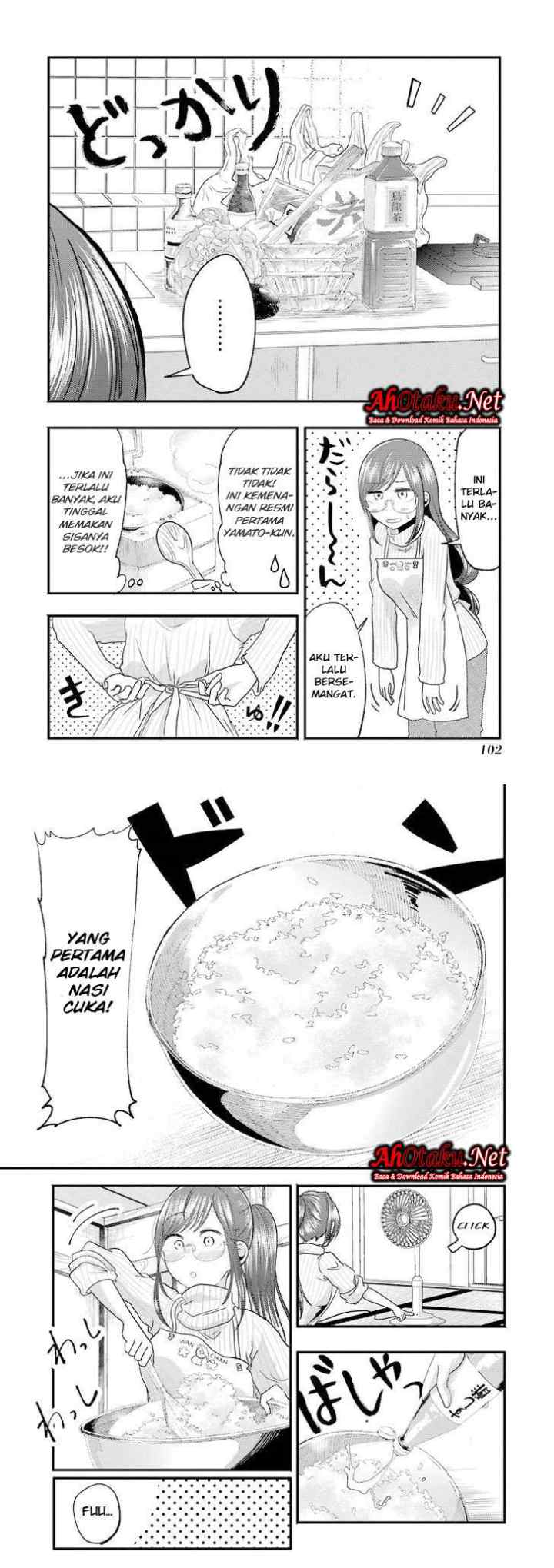 Yakumo-san wa Ezuke ga Shitai chapter 12 halaman 7