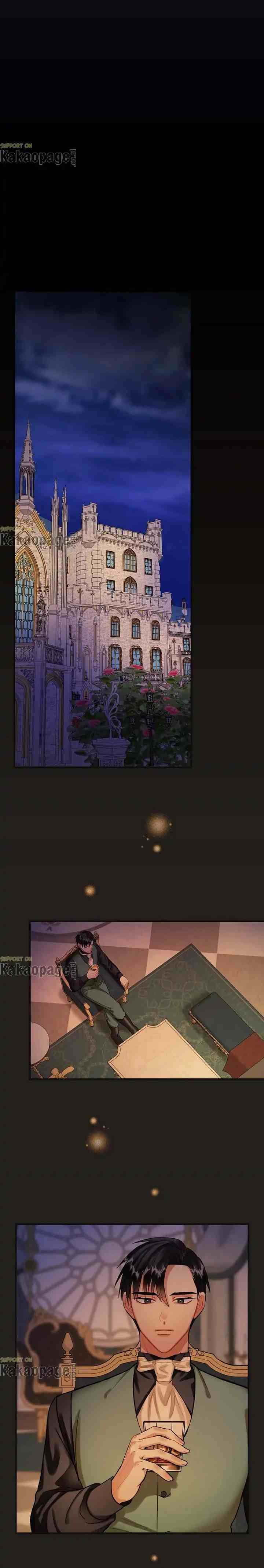 The Flower Dances and the Wind Sings chapter 84 halaman 10