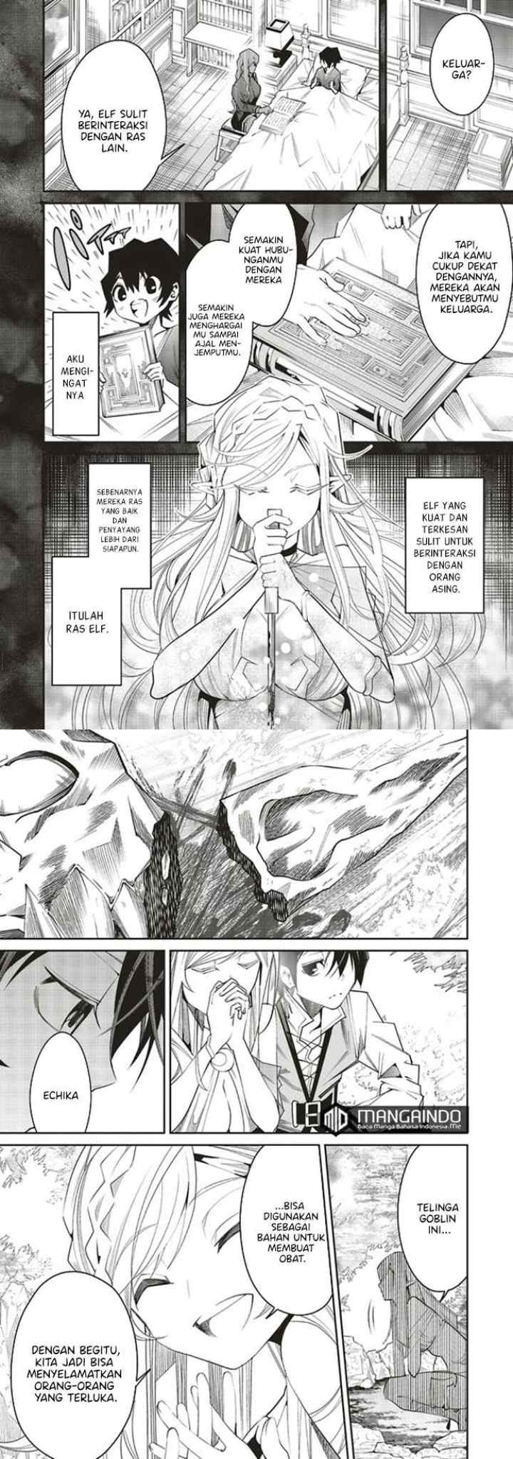 Ore no chapter 2.2 halaman 7