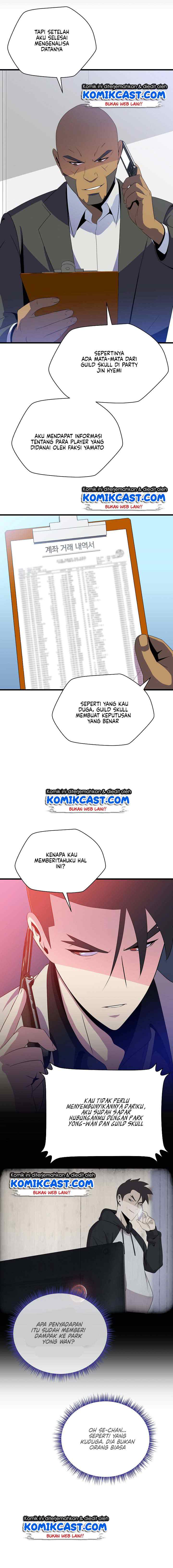 Kill the Hero chapter 40 halaman 15
