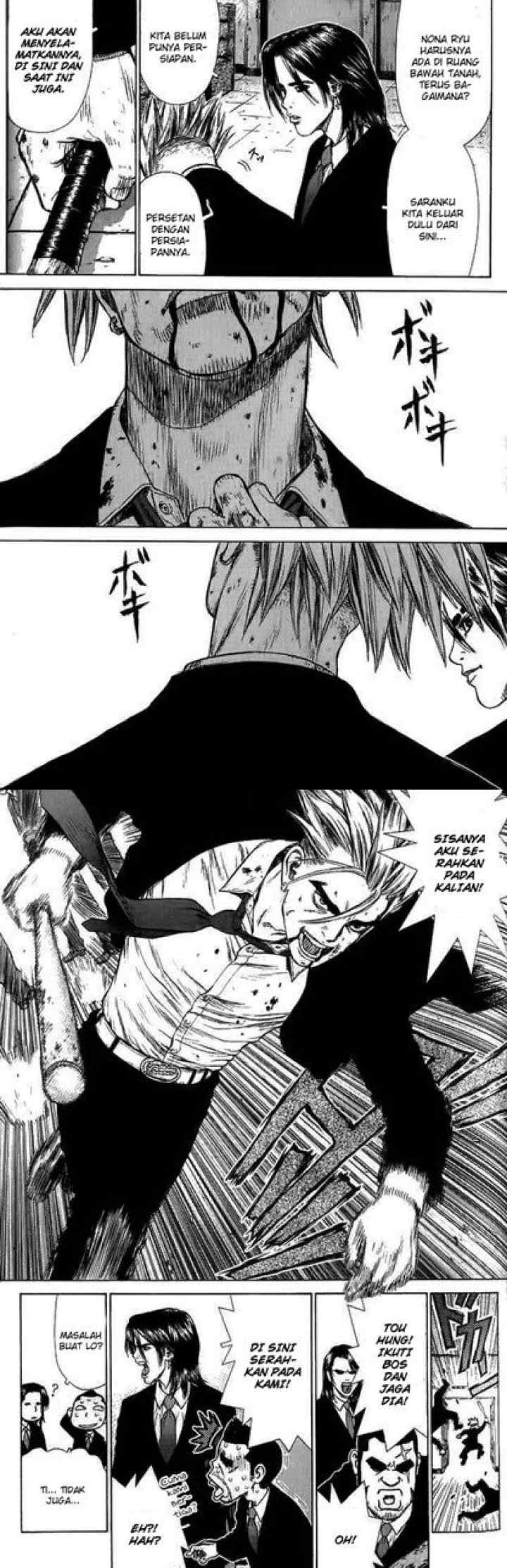 Sun-ken Rock chapter 9 halaman 9