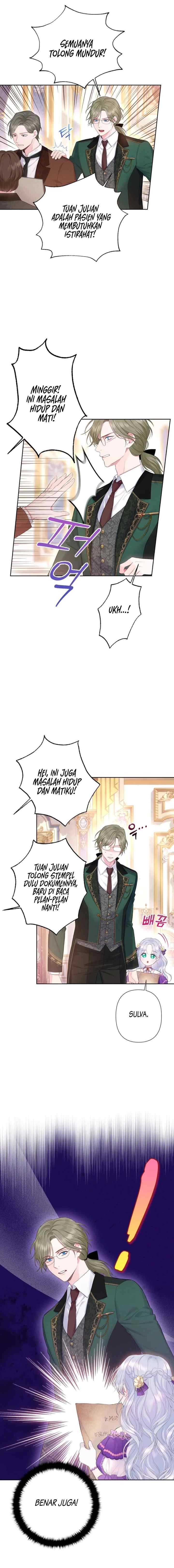 The Strongest Brother Lost His Memory chapter 4 halaman 12