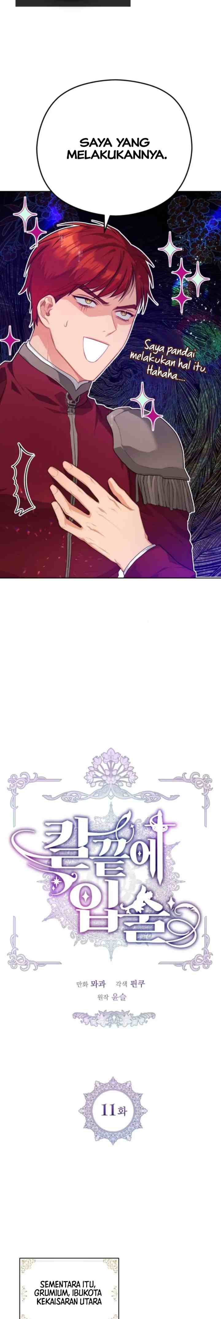 Lips Upon a Sword's Edge chapter 11 halaman 4