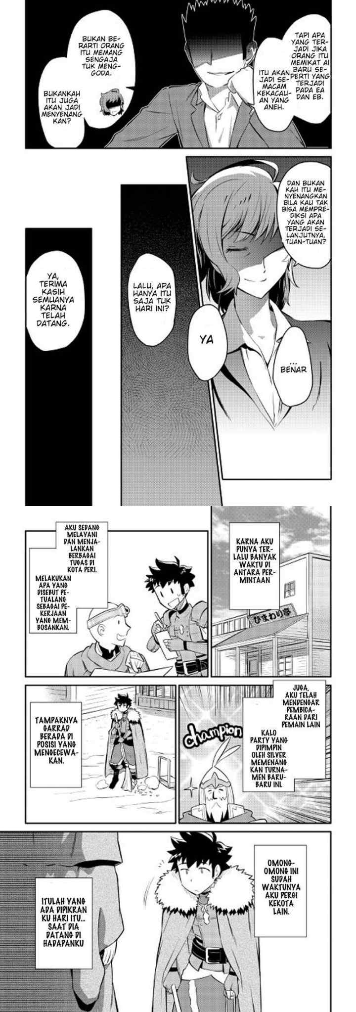 Toaru Ossan no VRMMO Katsudouki chapter 27 halaman 4