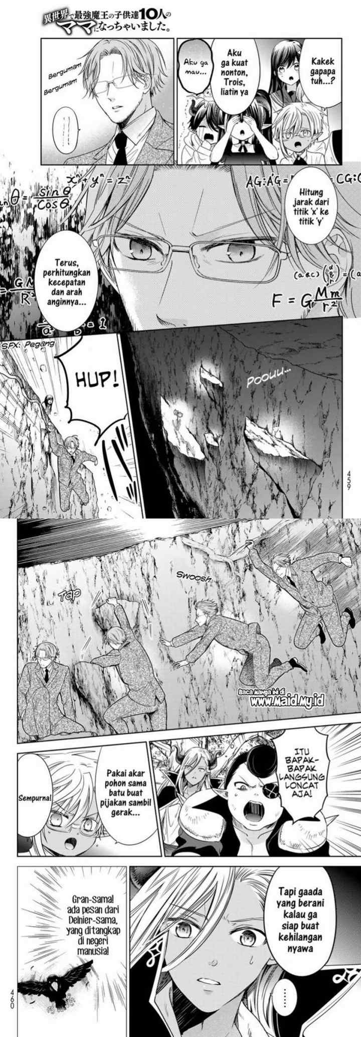 Isekai de Saikyo Mao no Kodomotachi no Mama ni Natchaimashita chapter 25 halaman 12