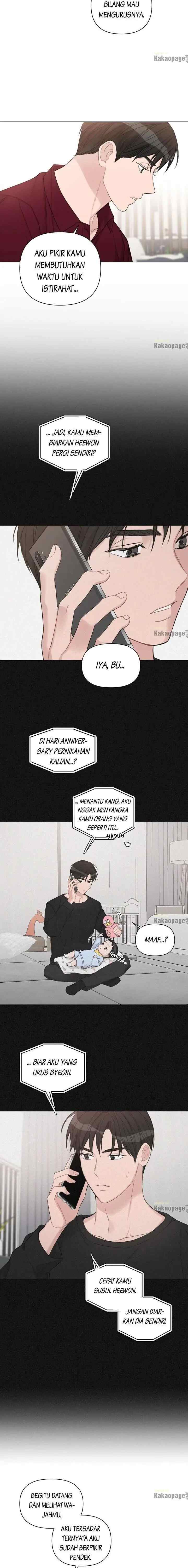 Positively Yours chapter 71 halaman 5