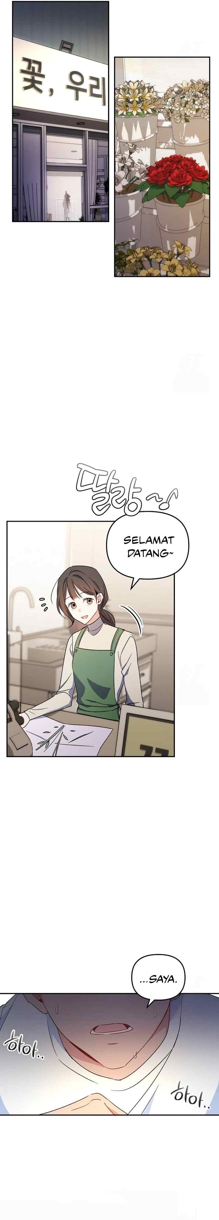 My First Love From the Future chapter 26 halaman 19