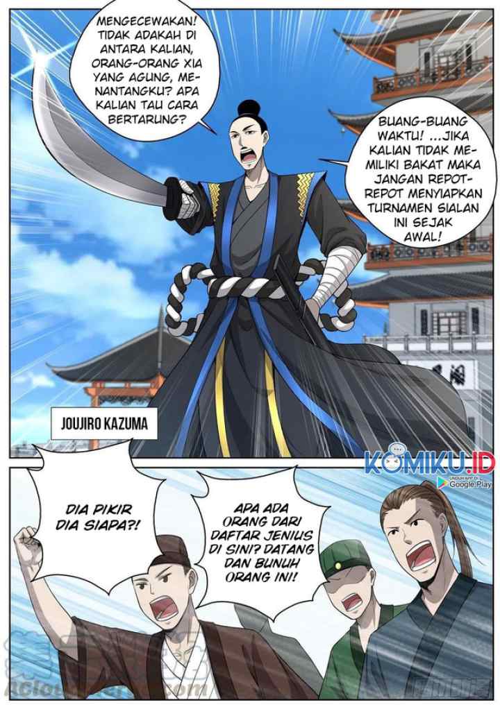 Extreme Mad Emperor System chapter 90 halaman 16