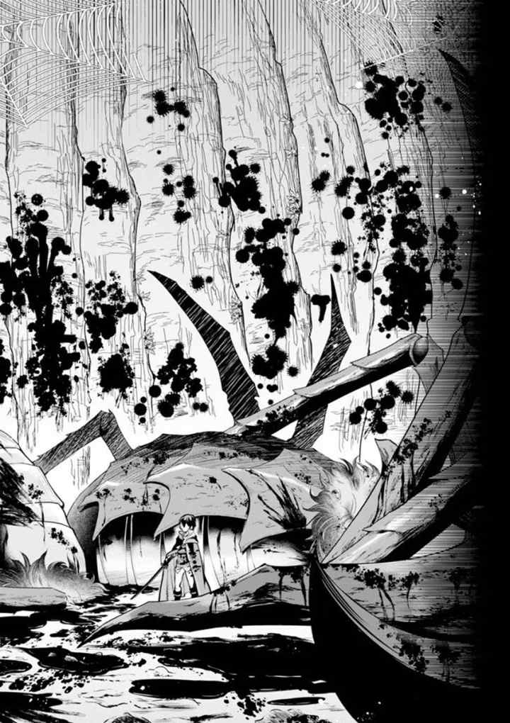 Sobiwaku Zero No Saikyou Kenshi Demo, Noroi No Soubi (kawai) Nara 9999-ko Tsuke-hodai chapter 2.2 halaman 15