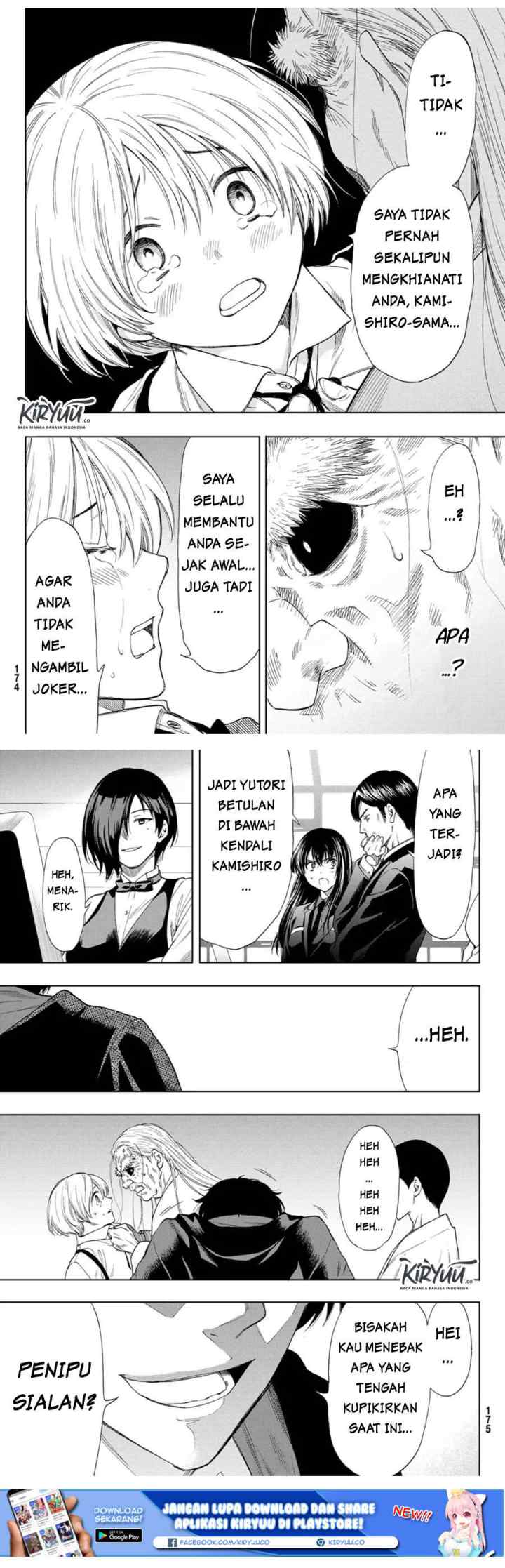 Tomodachi Game chapter 59 halaman 14