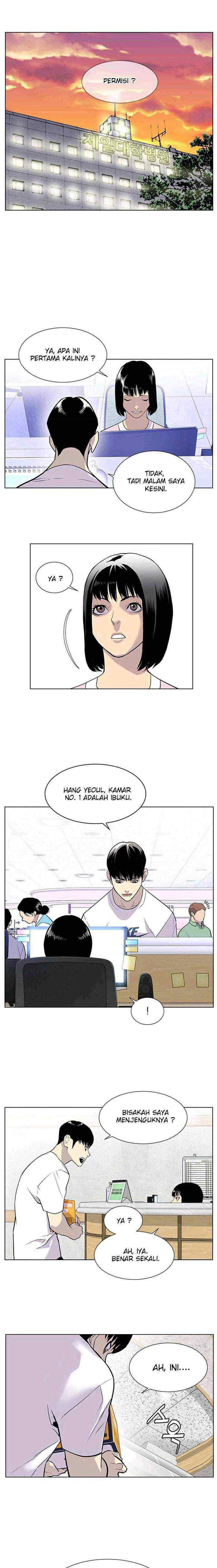 Gang of School chapter 19 halaman 14