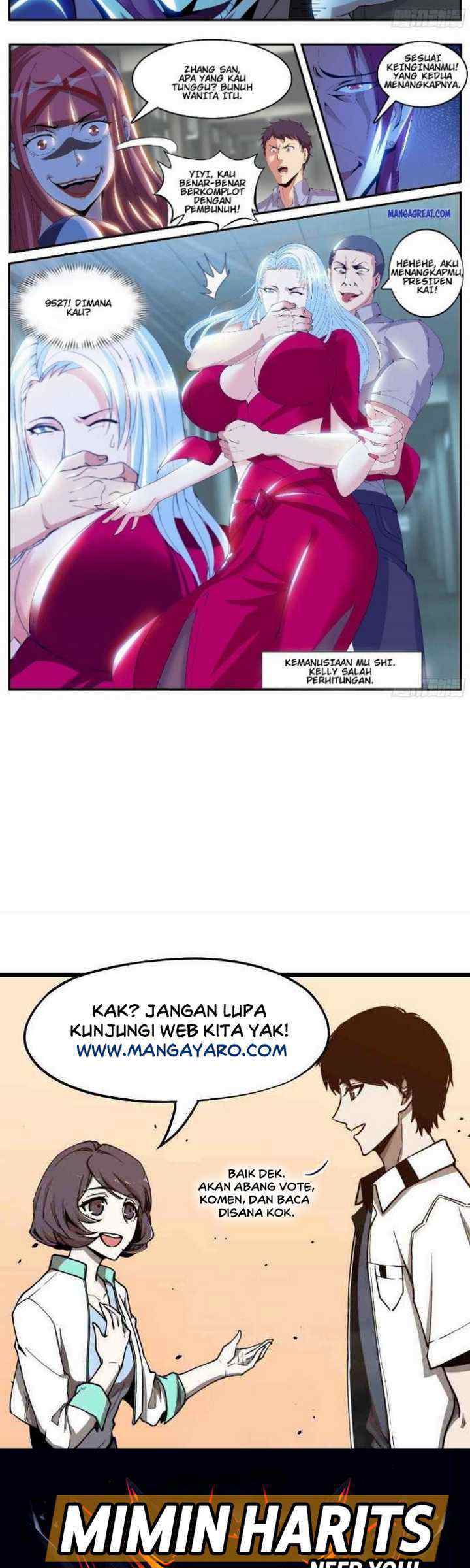 I Have An Apocalyptic Dungeon chapter 20 halaman 8