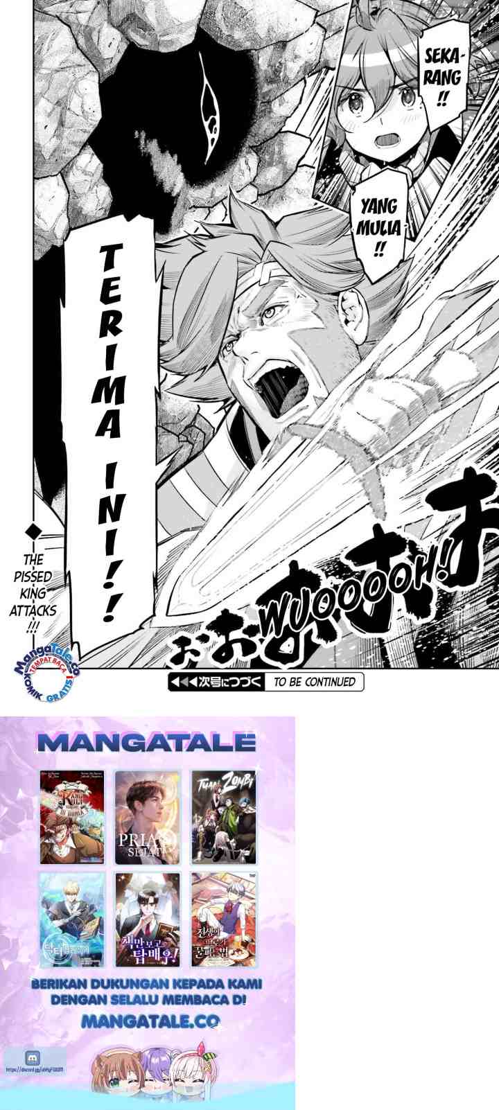 Genkaigoe no Skill wa, Tenseisha ni shika Atsukaenai: Over Limit Skill Holder chapter 28 halaman 15