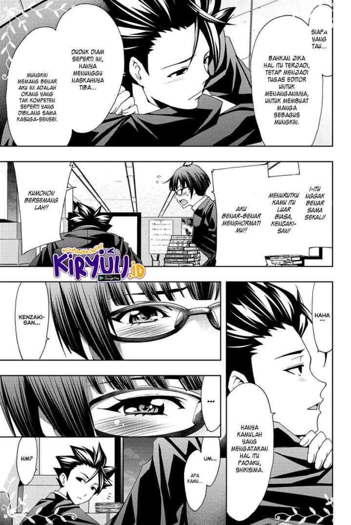 Hitman (Kouji Seo) chapter 70 halaman 12