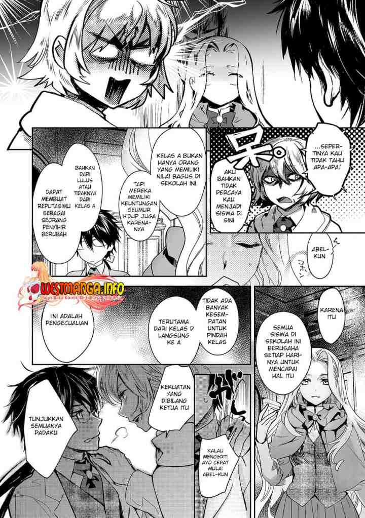 Maryoku Zero no Saikyou Majutsushi: Yahari Omaera no Majutsu Riron wa Machigatte Iru Nda ga? chapter 11.1 halaman 4