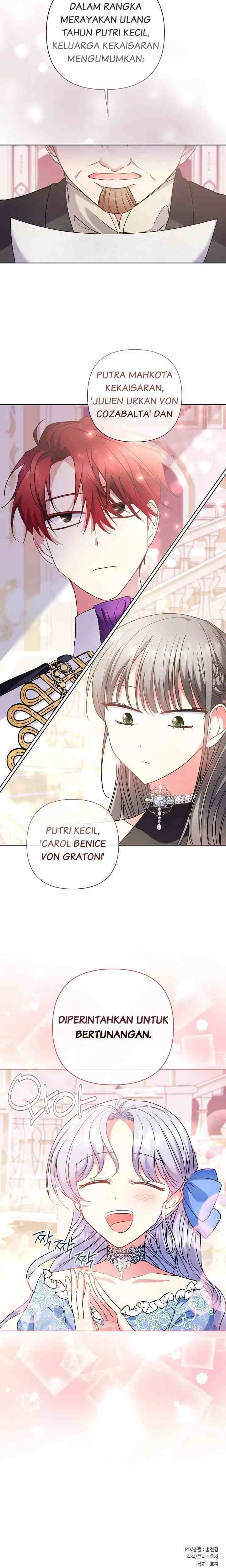 The Kids Have Changed chapter 12 halaman 16