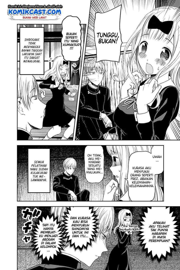 Kaguya-sama wa Kokurasetai: Tensai-tachi no Renai Zunousen chapter 114 halaman 15