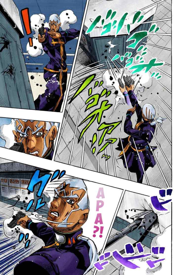 JoJo no Kimyou na Bouken - Stone Ocean chapter 147 halaman 12