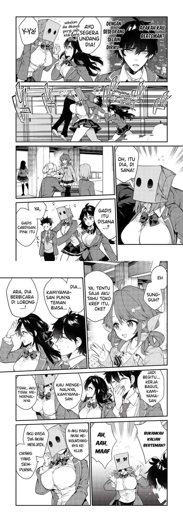 Kamiyama-san no Kami Bukuro no Naka ni wa chapter 5 halaman 5