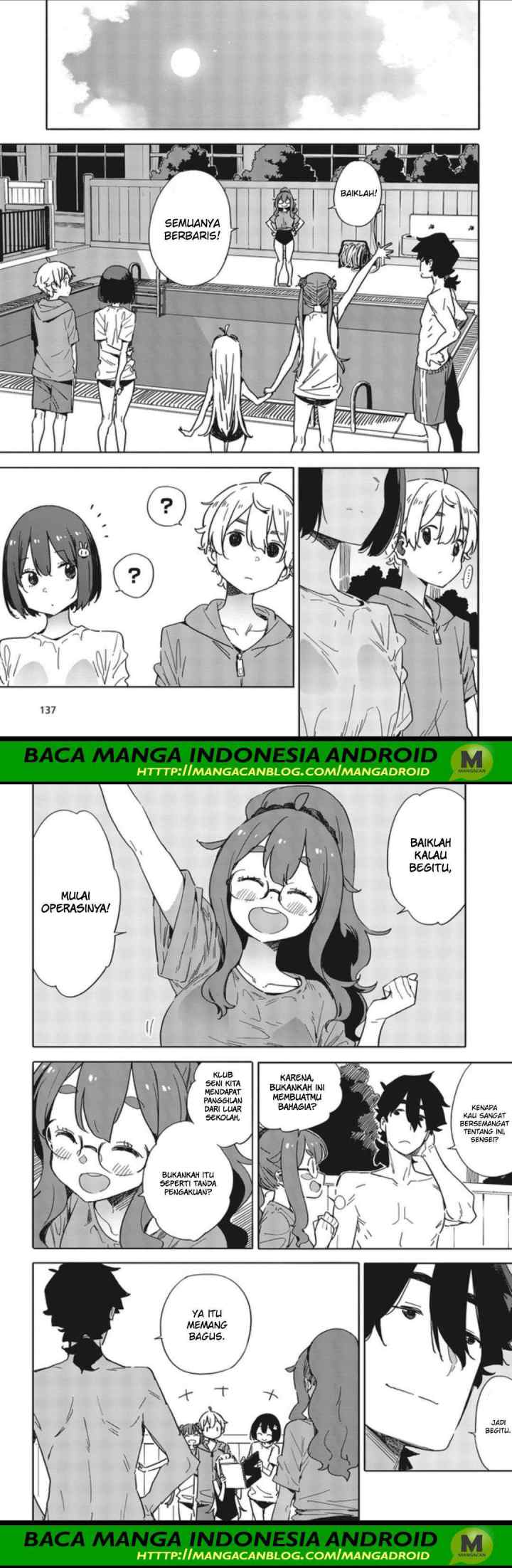 Kono Bijutsubu ni wa Mondai ga Aru! chapter 77 halaman 6