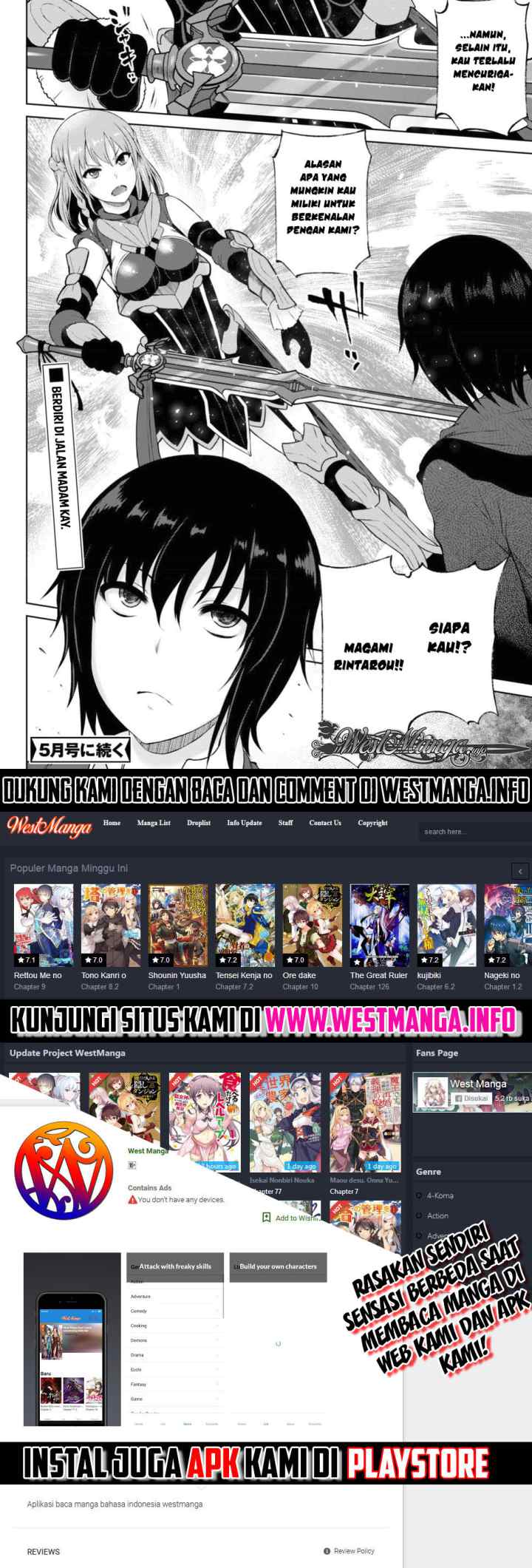 Last Round Arthurs chapter 3 halaman 14