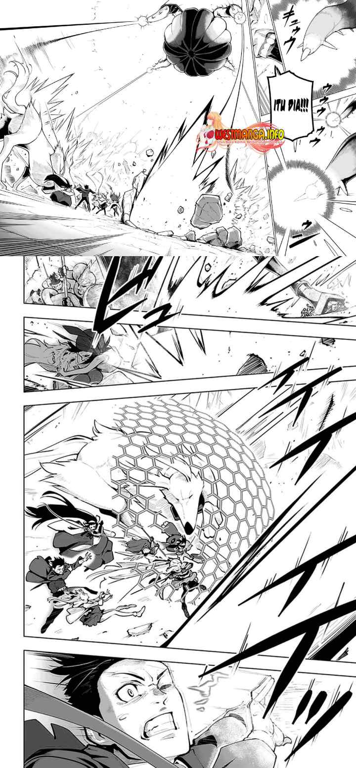 Sekai Saikyou no Kouei: Meikyuukoku no Shinjin Tansakusha chapter 21.2 halaman 4