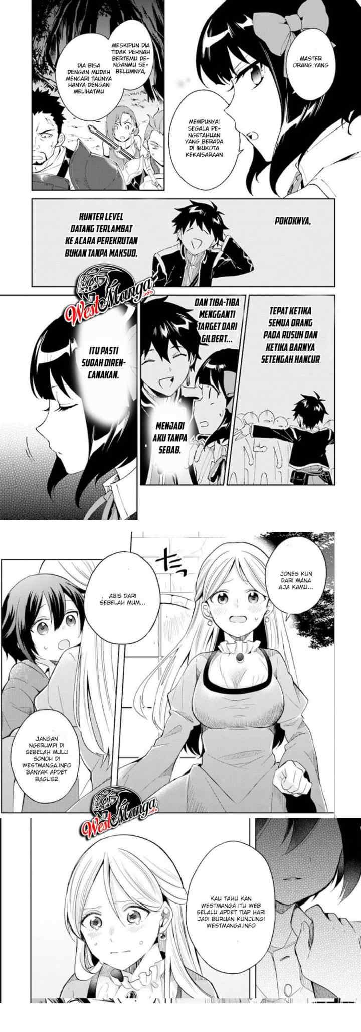 Nageki no Bourei wa Intai Shitai - Saijiyaku Hanta ni Yoru Saikiyou Patei Ikusei Jutsu chapter 6 halaman 11