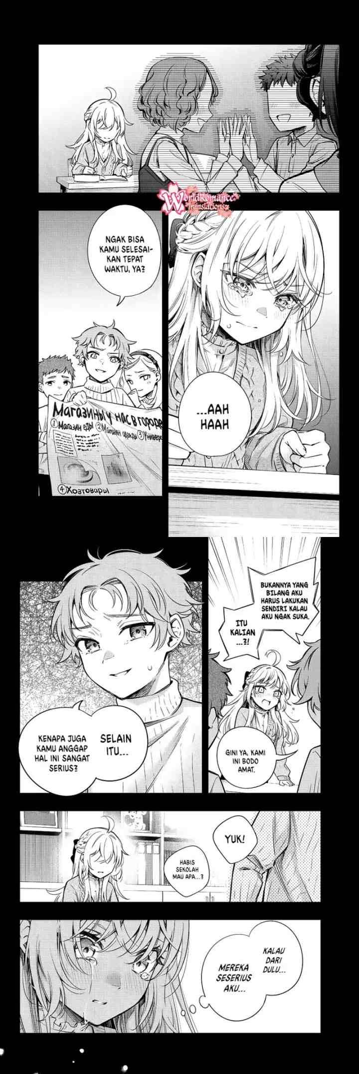 Tokidoki Bosotto Roshiago de Dereru Tonari no Alya-san chapter 9 halaman 7