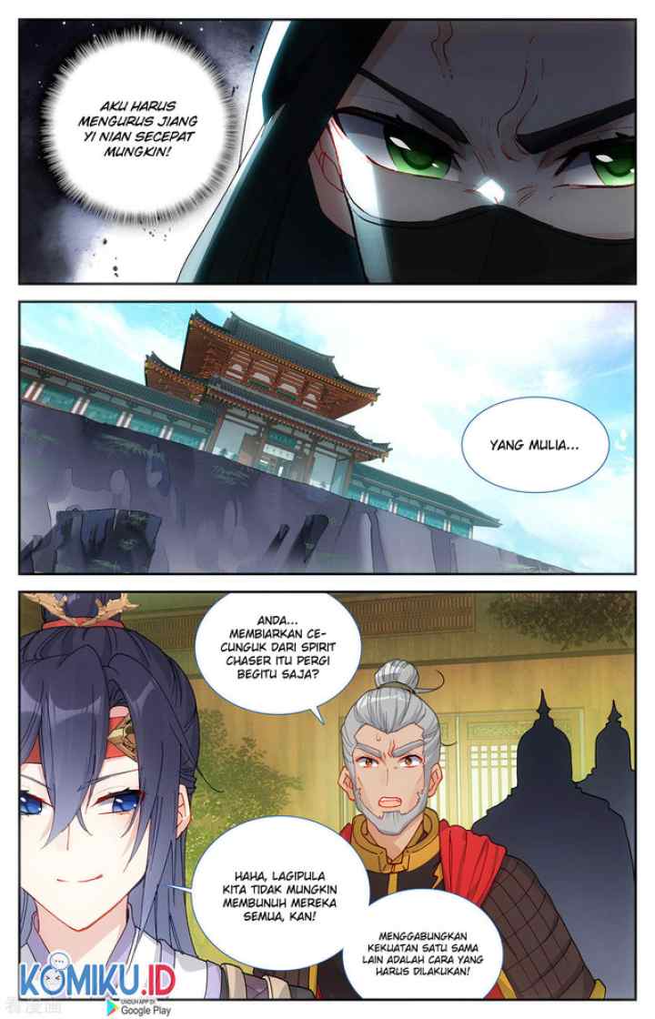 The Heaven's List chapter 121 halaman 8