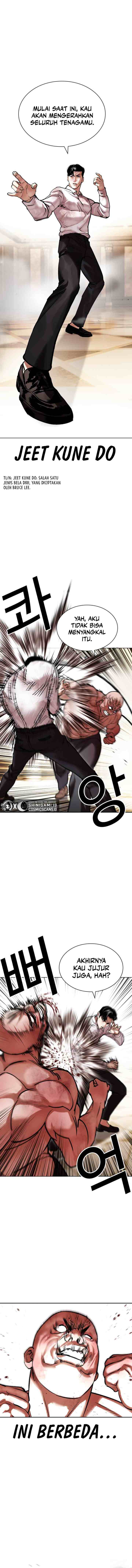 Lookism chapter 457 halaman 7